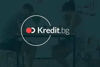 Стартира новата платформа за сравнение на кредити Kredit.bg