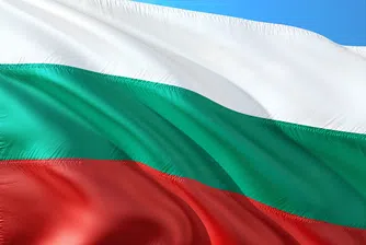 Fitch Ratings повиши перспективата пред рейтинга ‘BBB’ на България