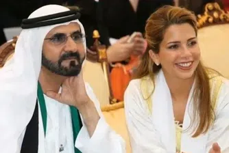 Дубайска принцеса избяга с децата и близо 40 млн. долара