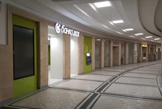 Банка ДСК с нов високотехнологичен офис