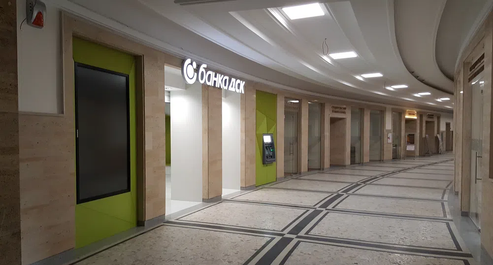 Банка ДСК с нов високотехнологичен офис