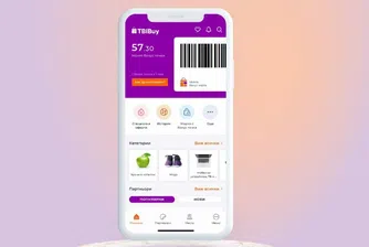 Мобилната платформа за пазаруване tbi buy в партньорство с магазини ЗОРА