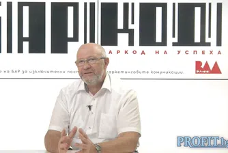 Можете ли да разшифровате БАРкода на успеха в рекламата?