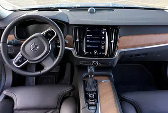 До 2030 г. Volvo вече ще продава само електромобили