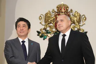 Какво си казаха Бойко Борисов и премиерът на Япония?