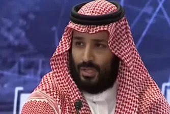 Престолонаследникът на Саудитска Арабия поднови чистката