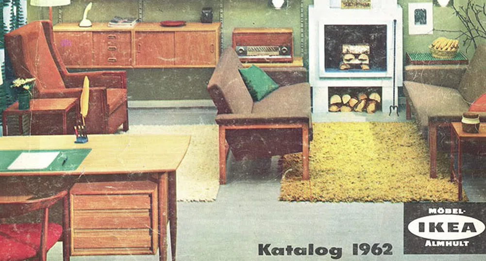Идеалният дом от 1951 до 2000 г., според каталозите на IKEA