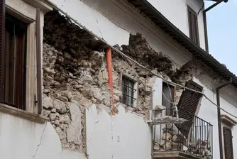 Земетресение удари Вранча