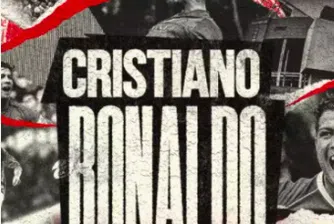 Кристиано Роналдо се завръща в Манчестър Юнайтед