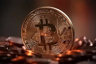 Трейдър: Биткойнът формира дъно, очаквайте 70% скок