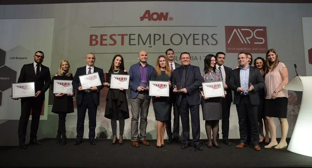 Компания с 2300 служители получи приз за най-добър работодател