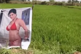 Порно звезда пази реколтата на фермер
