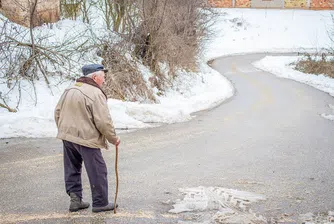 Доходността на фондовете за допълнително пенсионно осигуряване