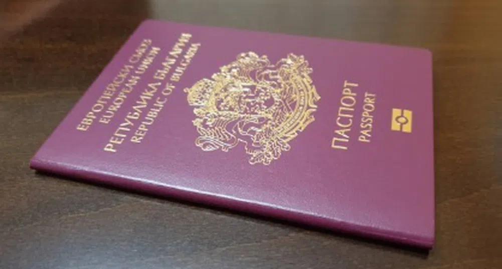 Най-влиятелните паспорти в света в условията на пандемия