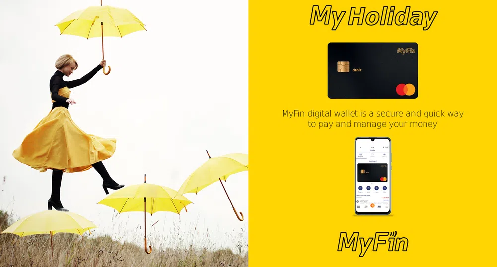 Дигиталният портфейл MyFin стартира с подкрепата на Fibank и Mastercard