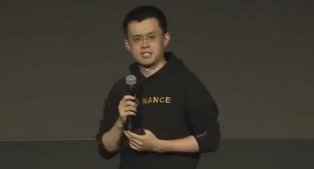 Как основателят на Binance стана милиардер за по-малко от 1 г.