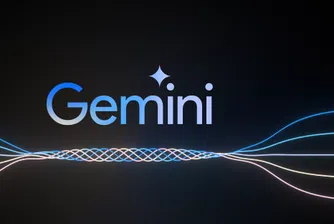 Запознайте се с Gemini: Най-мощният изкуствен интелект на Google