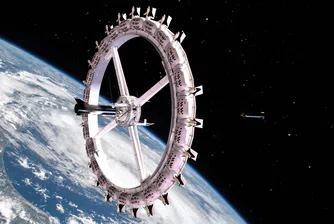 Първият космически хотел ще приема „галактически стопаджии” от 2026 г.
