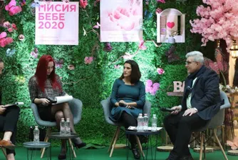 Хиляди майки се включиха в безплатен уъркшоп за родители