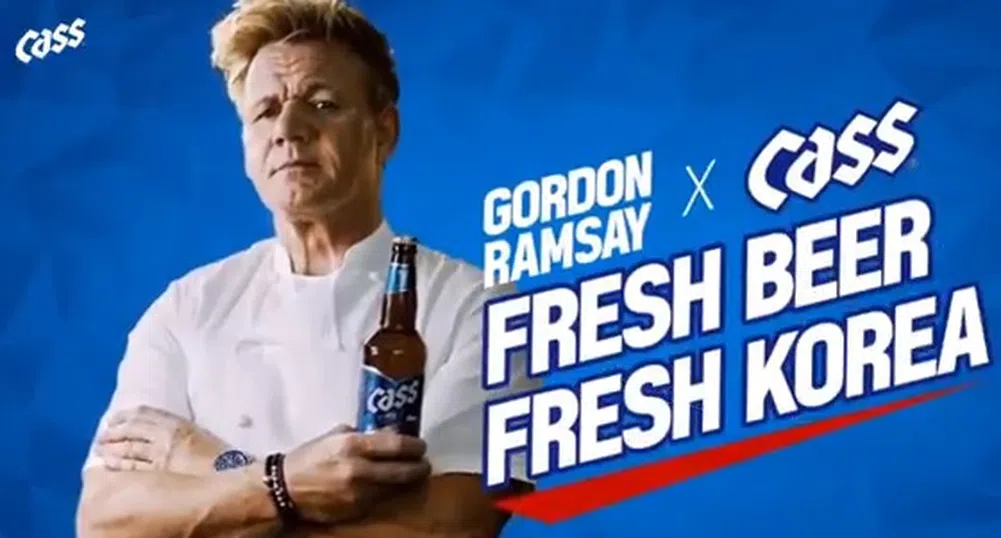 Гордън Рамзи сътвори собствен кошмар в кухнята с реклама на бира