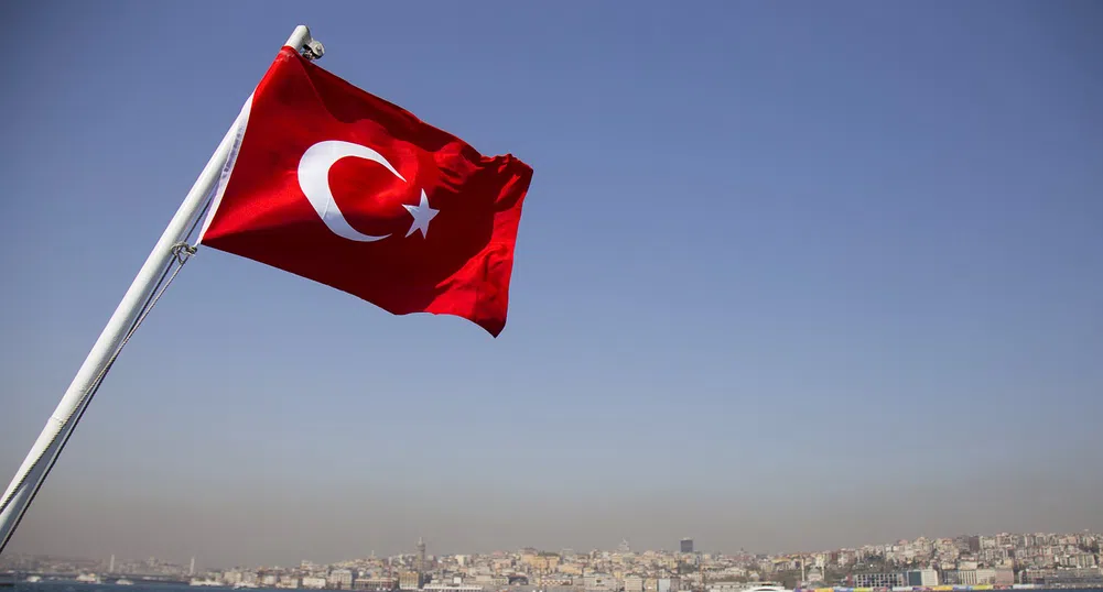 ООН: Турция вече е Тюркие