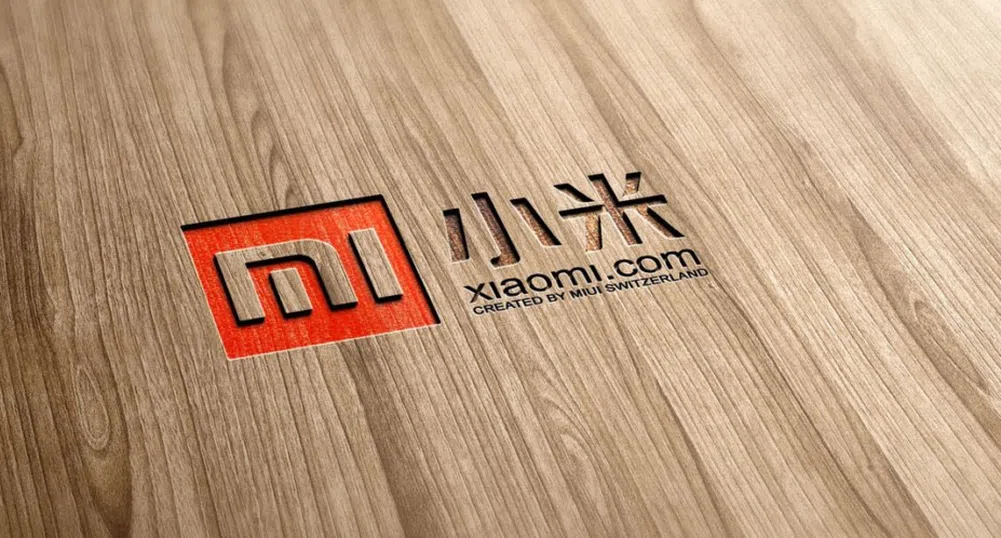 Поне трима милиардери инвестират в IPO-то на Xiaomi