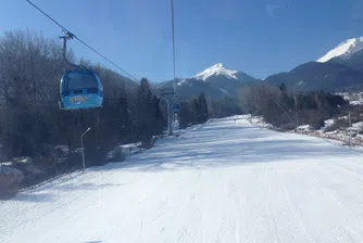 Зимните курорти откриват ски сезона