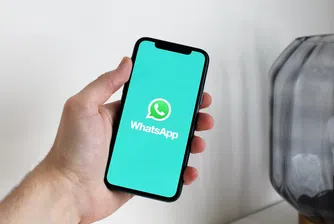 WhatsApp скоро ще предложи опция за автоматично триене на съобщенията