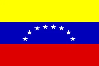 Венецуелската криза се задълбочава