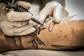 Най-болезнените места за татуировки