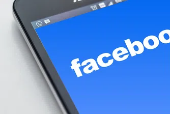 Как телефонът да спре да качва контактите ви във Facebook