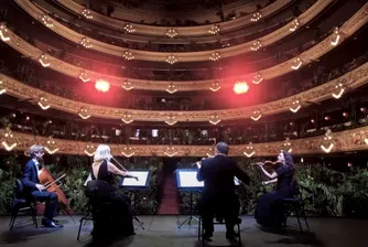 Операта в Барселона изнесе концерт пред публика  от растения