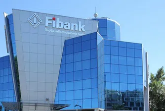 Одиторът на ПИБ потвърди високите резултати на банката от 2016 г.
