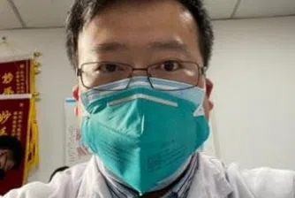 Китайският лекар, който се опита да предупреди за коронавируса