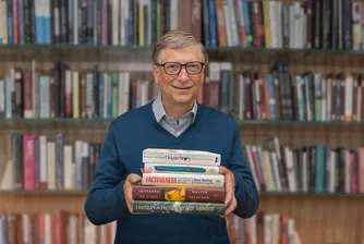 5 книги за лятото, препоръчани от Бил Гейтс