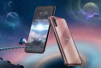 Представиха HTC Desire 22 Pro - смартфон за метавселената