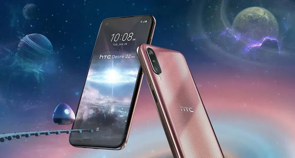 Представиха HTC Desire 22 Pro - смартфон за метавселената