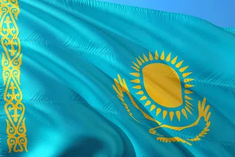 Казахстан забранява криптовалутите