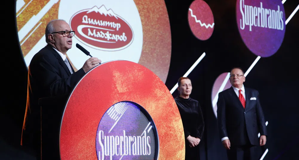 Димитър Маджаров с най-високото отличие  от Superbrands 2019