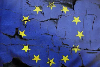 Европейският проект за общи облигации - успех или провал?