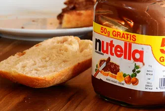 Nutella пуска лимитирана серия течен шоколад, посветена на Италия (снимки)
