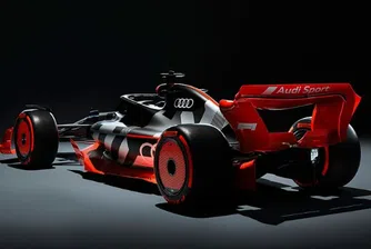 Audi дебютира във Формула 1 през 2026 г.