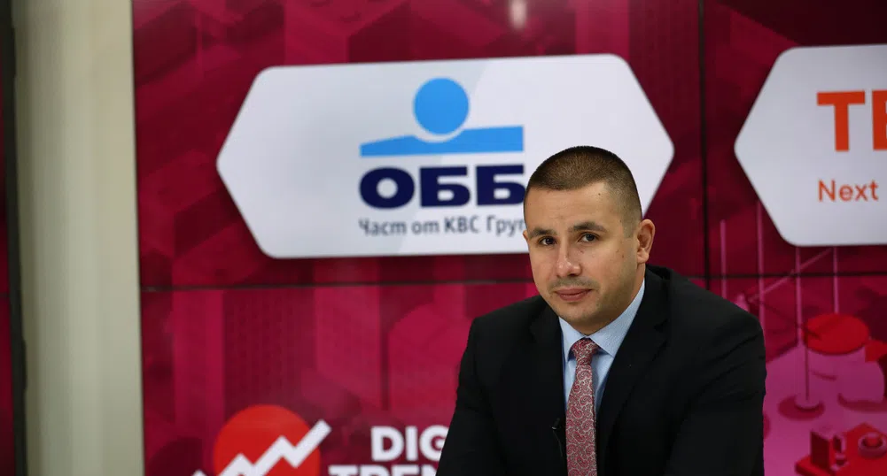 Стефан Григоров, ОББ: Предизвикателствата на дигитализацията са огромни