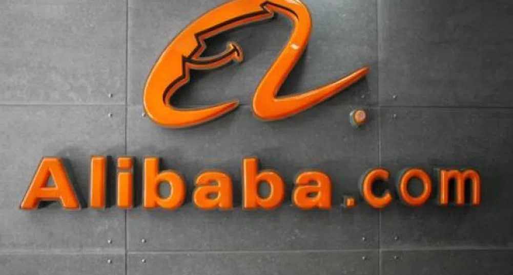 Alibaba заведе дело срещу създателите на Alibabacoin