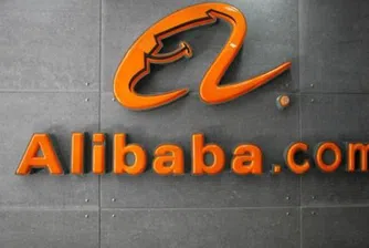 Alibaba заведе дело срещу създателите на Alibabacoin