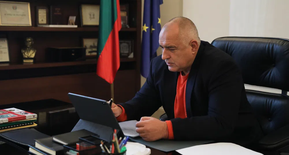 Бойко Борисов депозира оставката на ръководения от него кабинет