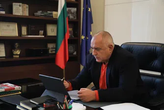 Бойко Борисов депозира оставката на ръководения от него кабинет