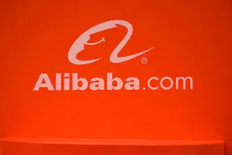 Уволниха шеф в Alibaba, уредил работа за приятелката си