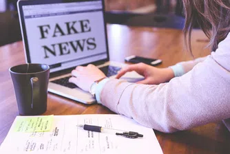 Турция подготвя закон срещу дезинформацията