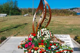 Охрид възстанови паметника за загиналите с кораба “Илинден” българи
